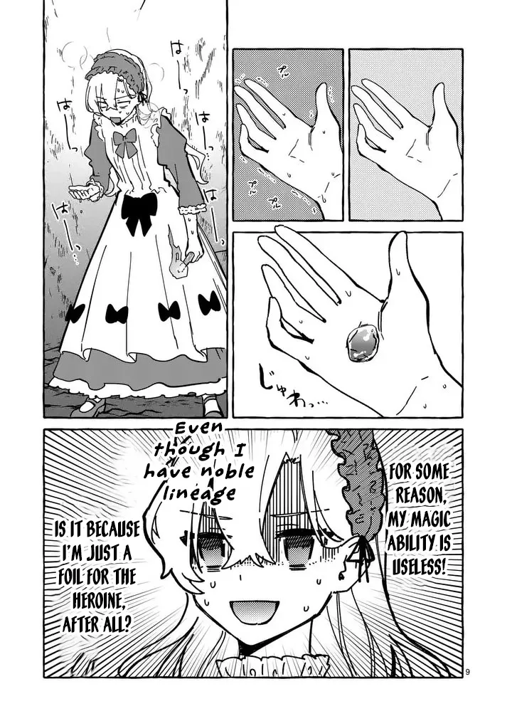 The Doomed Villainess Who Accidentally Won the Prince’s Devotion Chapter 3 page 9 - 