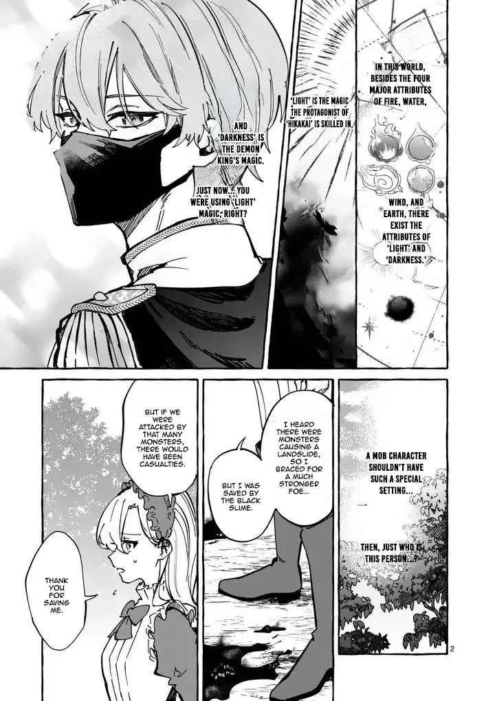 The Doomed Villainess Who Accidentally Won the Prince’s Devotion Chapter 4 page 2 - 