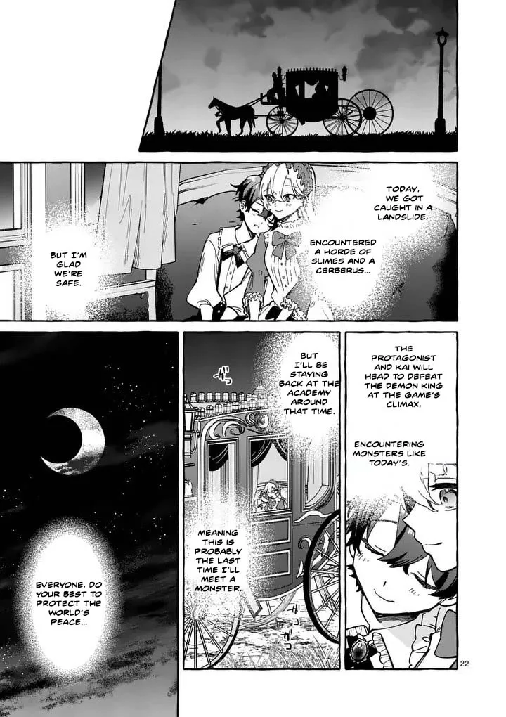 The Doomed Villainess Who Accidentally Won the Prince’s Devotion Chapter 4 page 18 - 