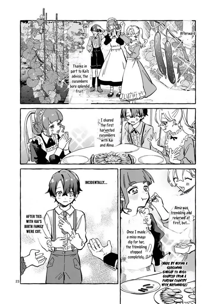 The Doomed Villainess Who Accidentally Won the Prince’s Devotion Chapter 4 page 19 - 
