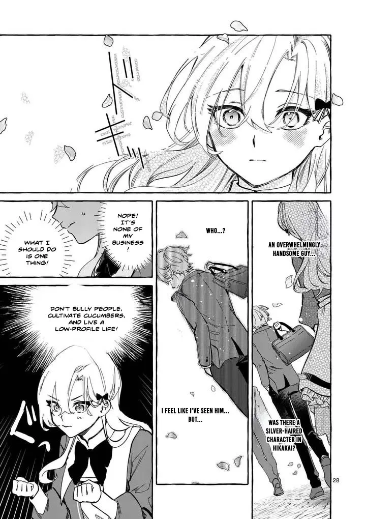 The Doomed Villainess Who Accidentally Won the Prince’s Devotion Chapter 4 page 23 - 
