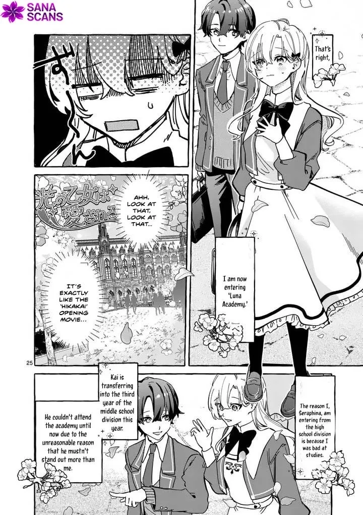 The Doomed Villainess Who Accidentally Won the Prince’s Devotion Chapter 4 page 29 - 