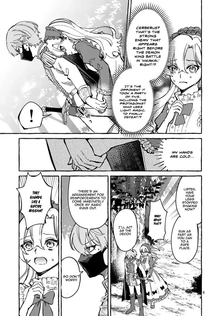 The Doomed Villainess Who Accidentally Won the Prince’s Devotion Chapter 4 page 5 - 