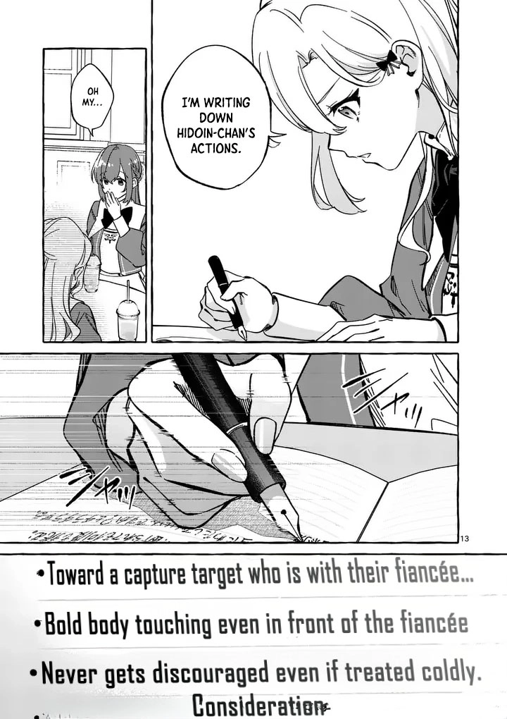 The Doomed Villainess Who Accidentally Won the Prince’s Devotion Chapter 7 page 13 - 