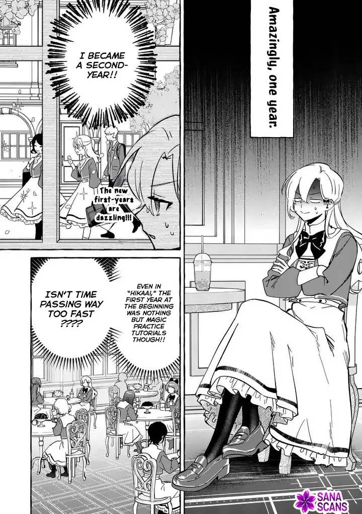 The Doomed Villainess Who Accidentally Won the Prince’s Devotion Chapter 7 page 7 - 