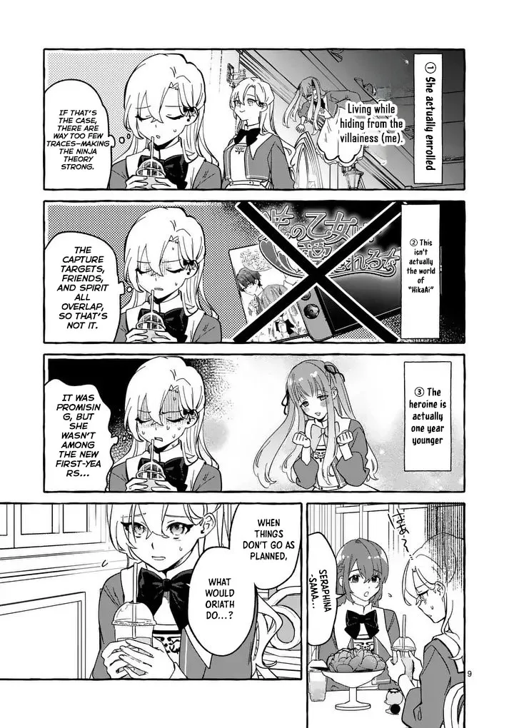 The Doomed Villainess Who Accidentally Won the Prince’s Devotion Chapter 7 page 9 - 