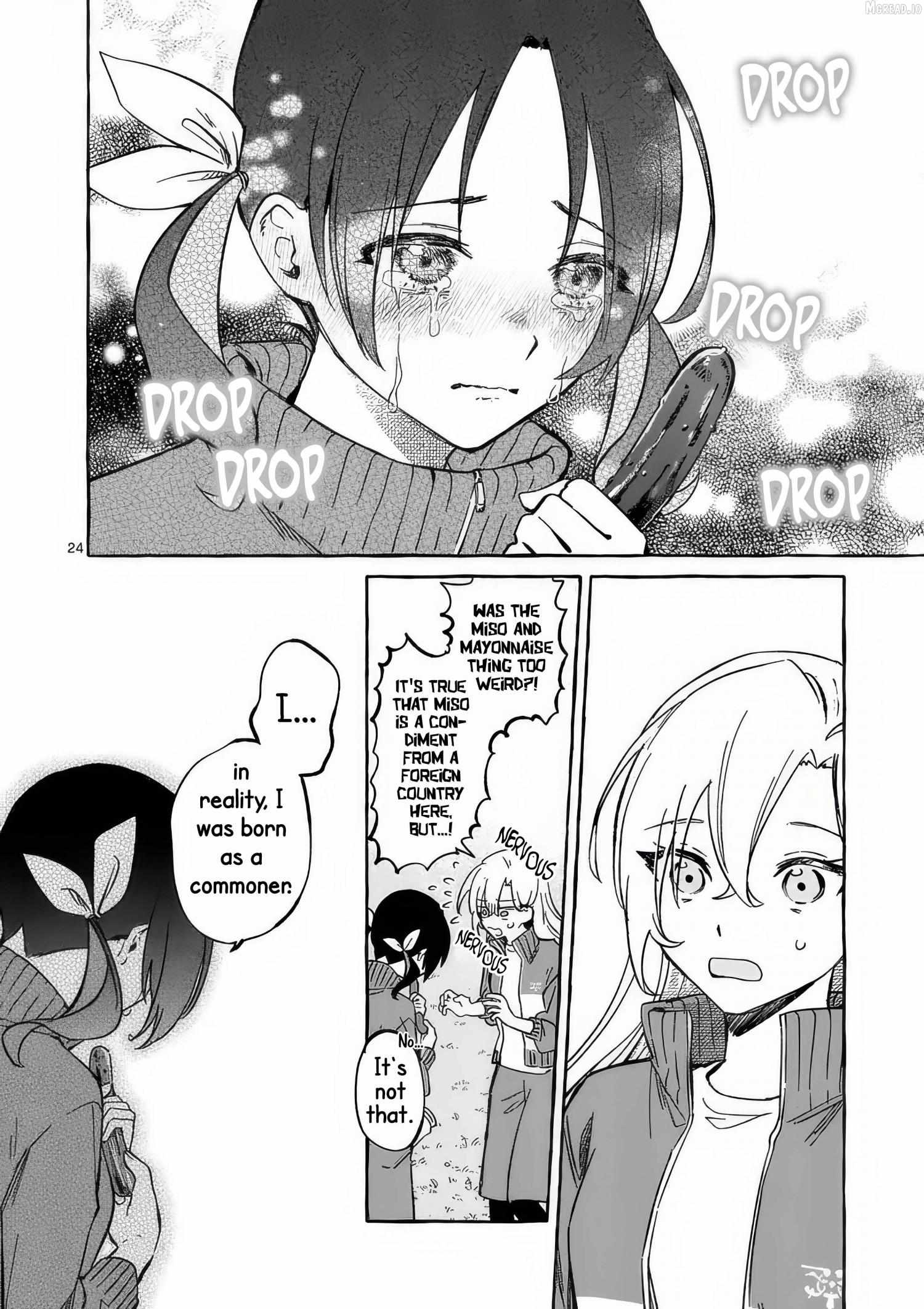 The Doomed Villainess Who Accidentally Won the Prince’s Devotion Chapter 8 page 27 - 