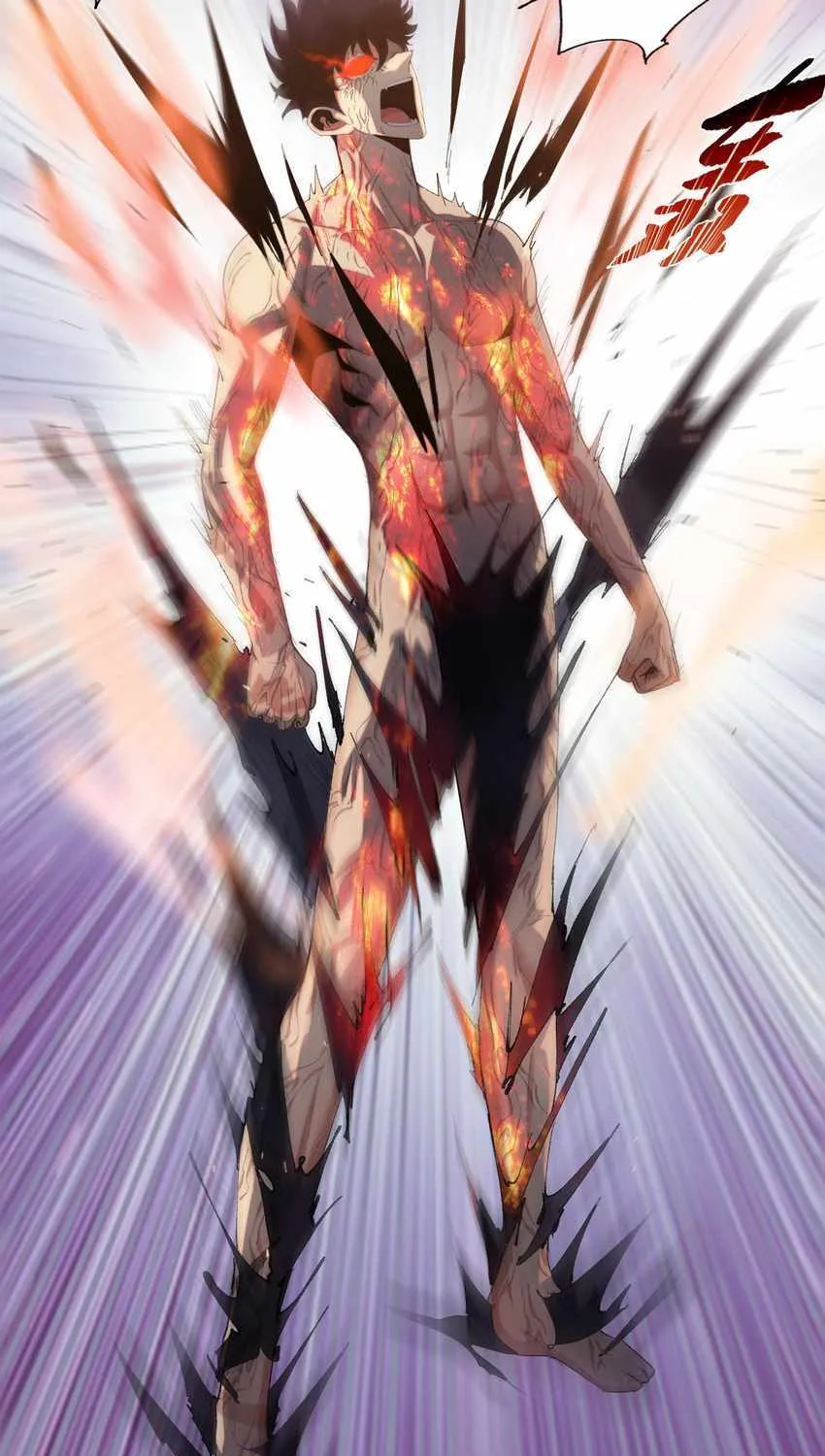 The doomsday ruthless man: hoarding trillions of supplies at the beginning Chapter 10 page 33 - 