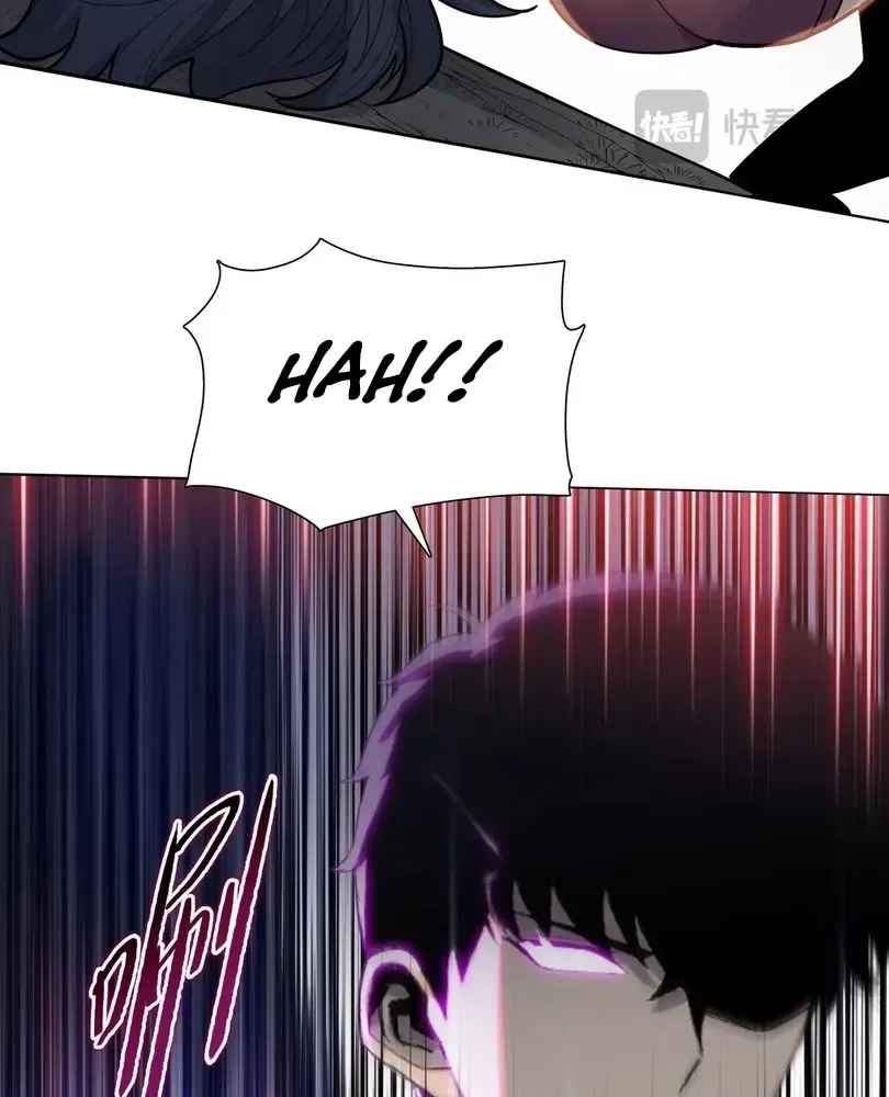 The doomsday ruthless man: hoarding trillions of supplies at the beginning Chapter 100 page 87 - 