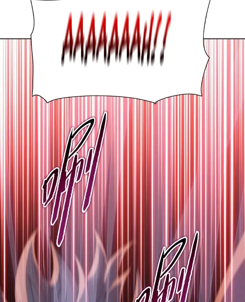 The doomsday ruthless man: hoarding trillions of supplies at the beginning Chapter 100 page 97 - 