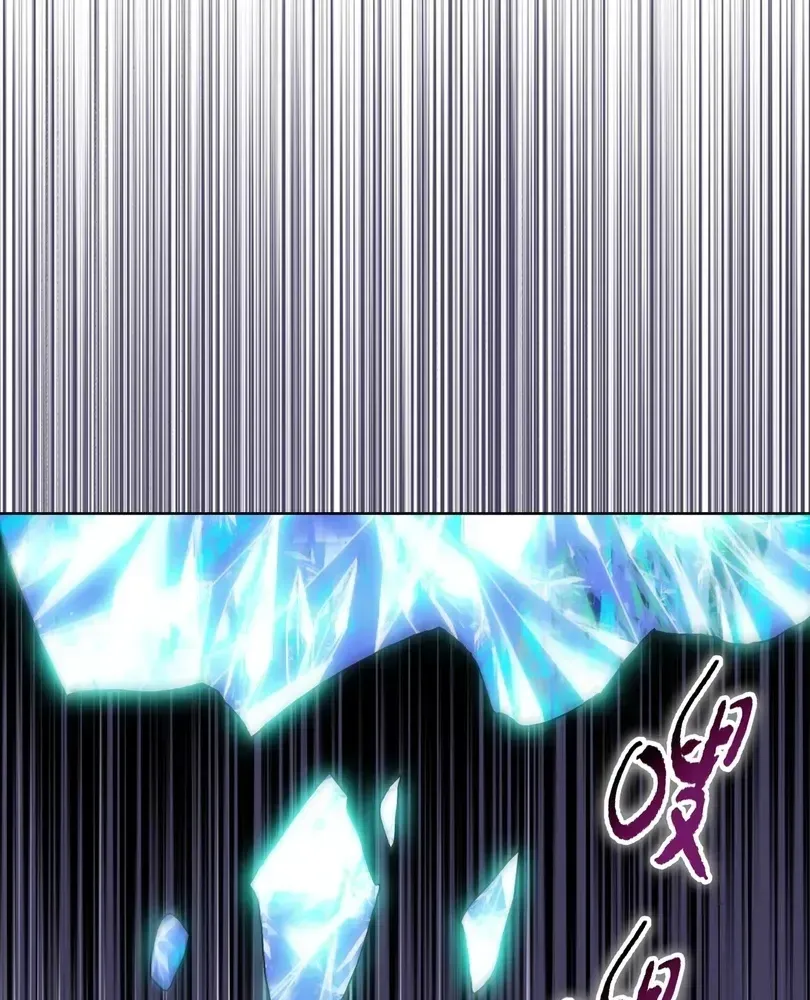 The doomsday ruthless man: hoarding trillions of supplies at the beginning Chapter 101 page 67 - 