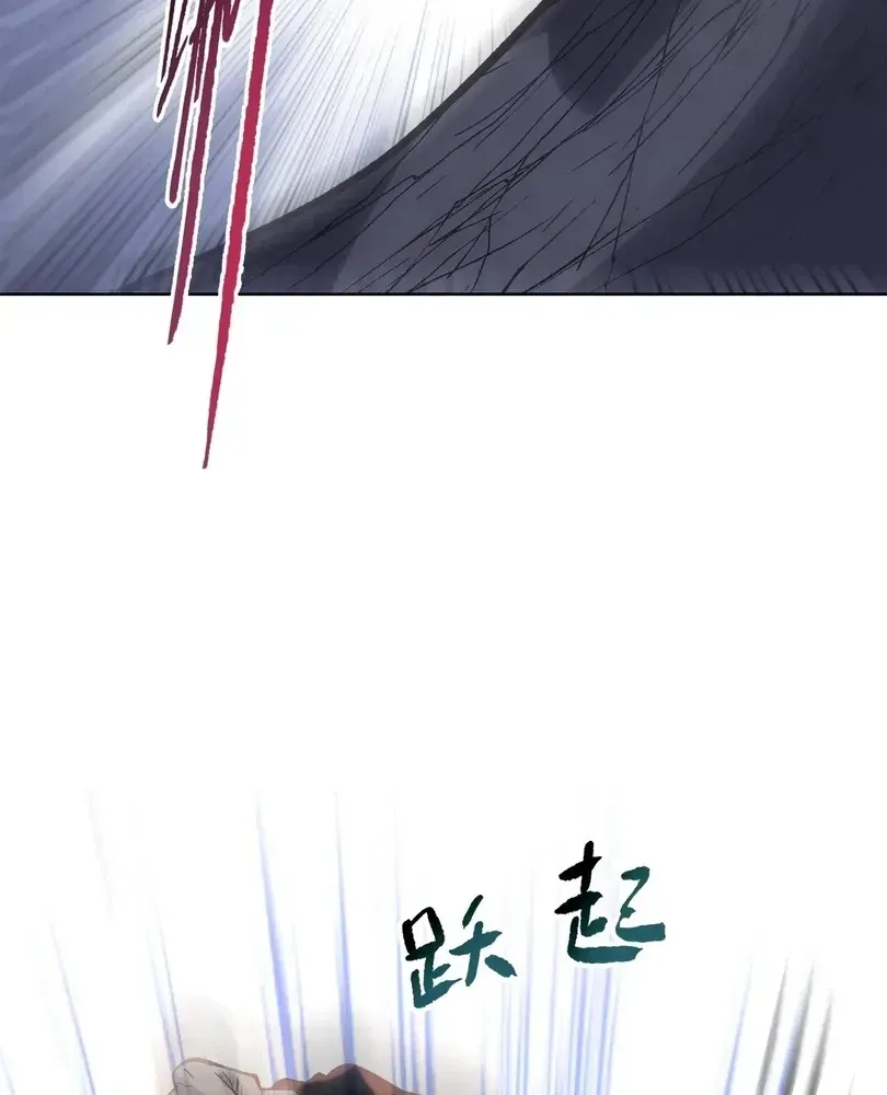 The doomsday ruthless man: hoarding trillions of supplies at the beginning Chapter 102 page 30 - 