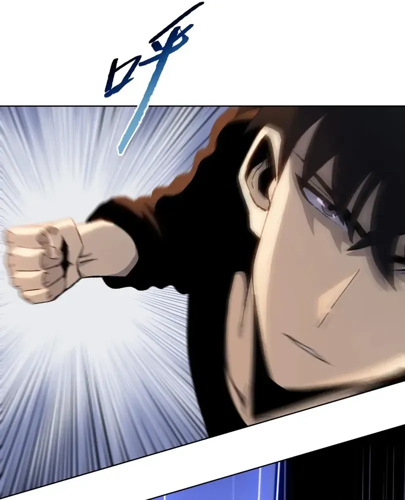 The doomsday ruthless man: hoarding trillions of supplies at the beginning Chapter 102 page 34 - 