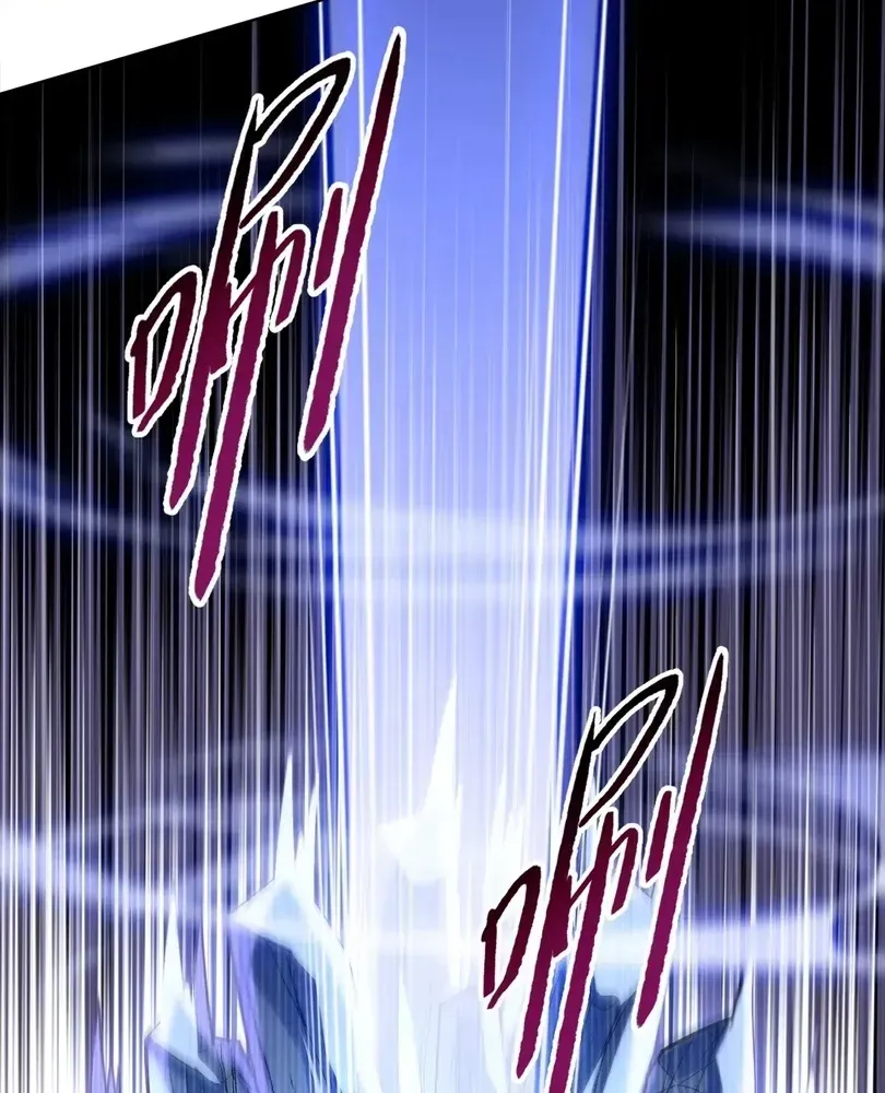 The doomsday ruthless man: hoarding trillions of supplies at the beginning Chapter 102 page 35 - 