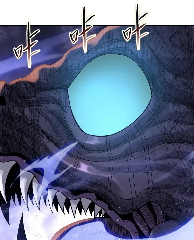 The doomsday ruthless man: hoarding trillions of supplies at the beginning Chapter 102 page 38 - 