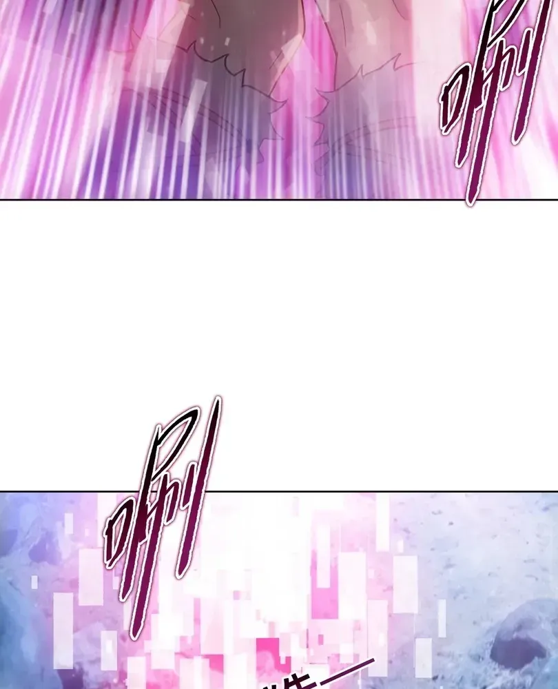The doomsday ruthless man: hoarding trillions of supplies at the beginning Chapter 102 page 72 - 