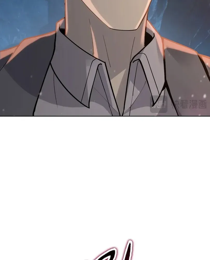 The doomsday ruthless man: hoarding trillions of supplies at the beginning Chapter 102 page 77 - 