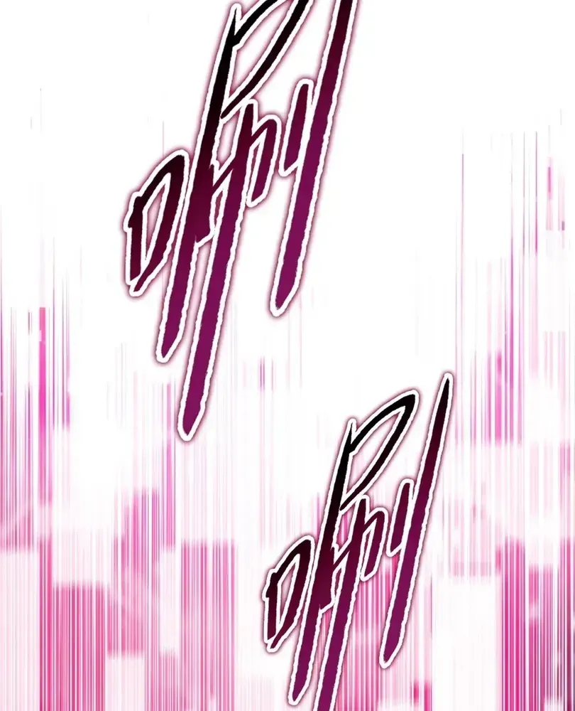 The doomsday ruthless man: hoarding trillions of supplies at the beginning Chapter 102 page 78 - 