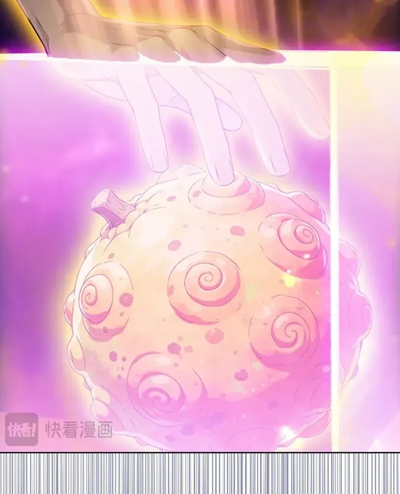 The doomsday ruthless man: hoarding trillions of supplies at the beginning Chapter 103 page 29 - 