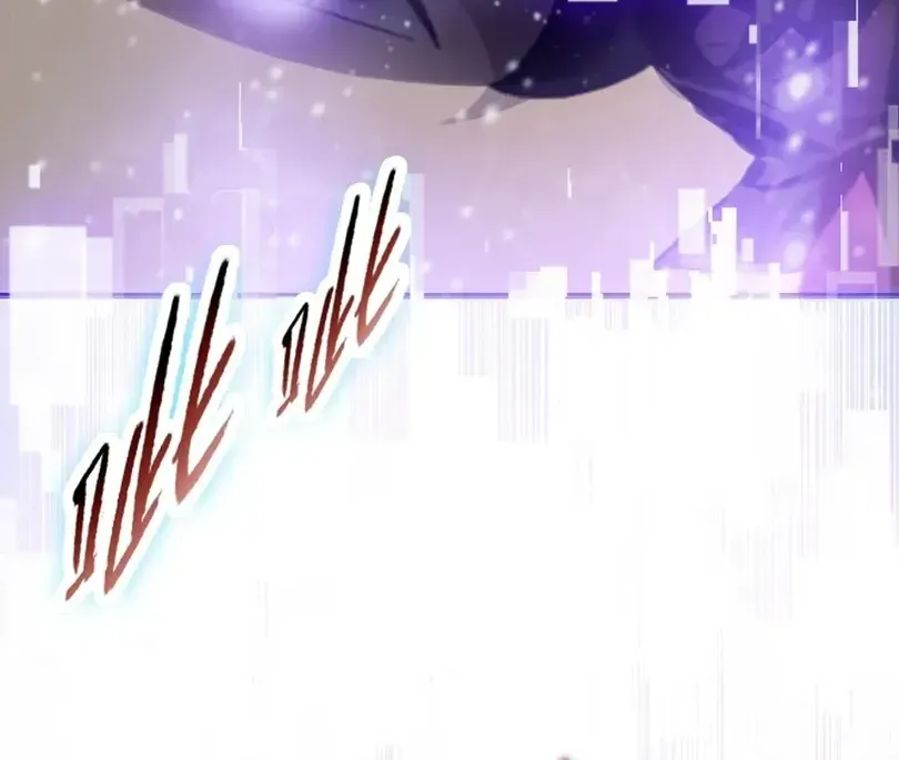 The doomsday ruthless man: hoarding trillions of supplies at the beginning Chapter 103 page 61 - 