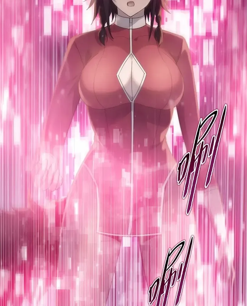 The doomsday ruthless man: hoarding trillions of supplies at the beginning Chapter 104 page 70 - 