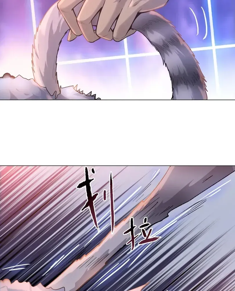 The doomsday ruthless man: hoarding trillions of supplies at the beginning Chapter 104 page 9 - 