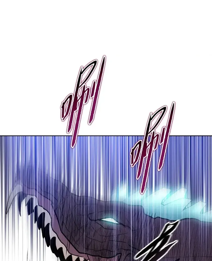 The doomsday ruthless man: hoarding trillions of supplies at the beginning Chapter 104 page 87 - 