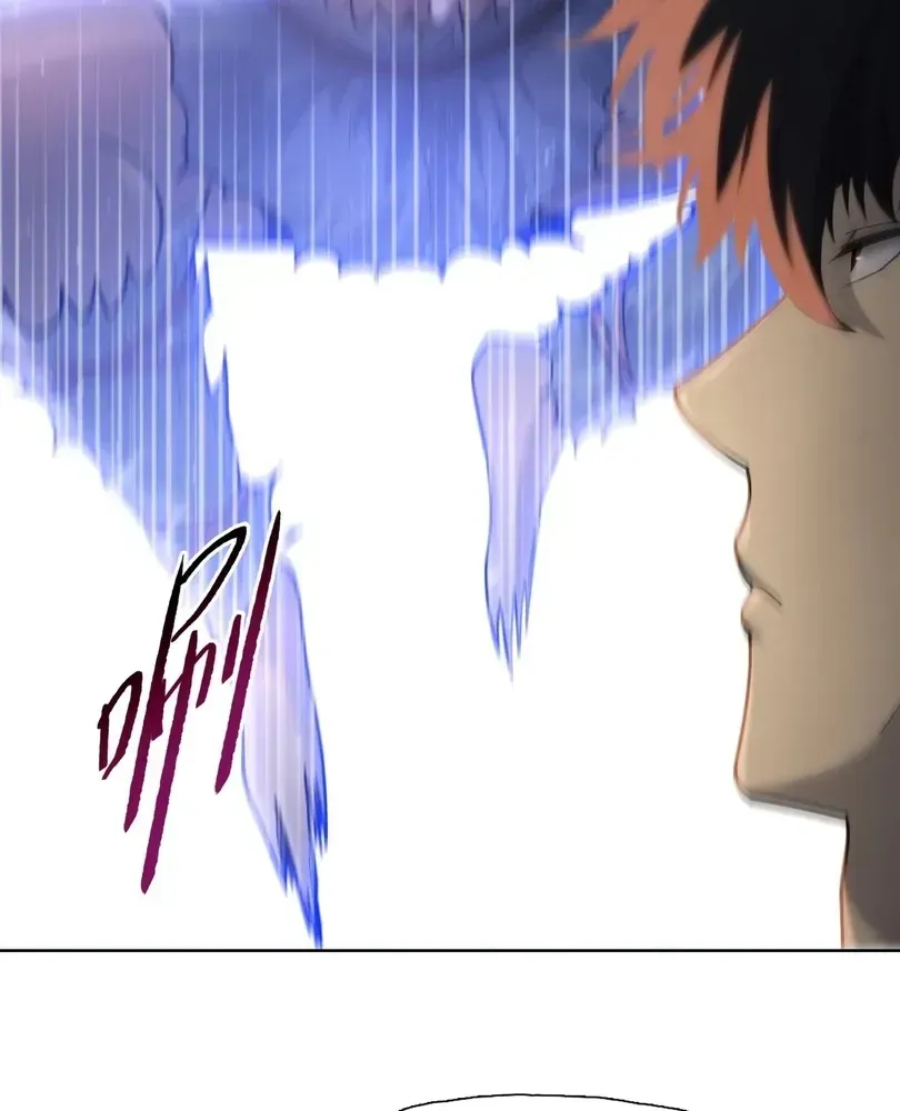 The doomsday ruthless man: hoarding trillions of supplies at the beginning Chapter 105 page 30 - 