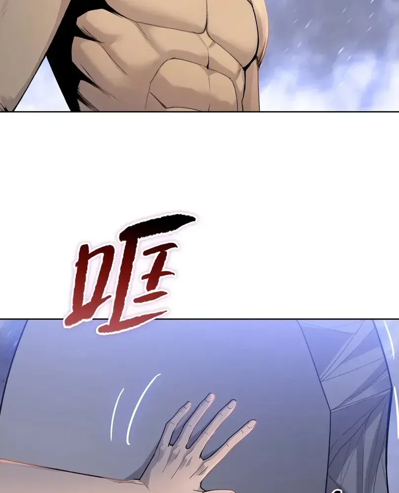 The doomsday ruthless man: hoarding trillions of supplies at the beginning Chapter 105 page 66 - 
