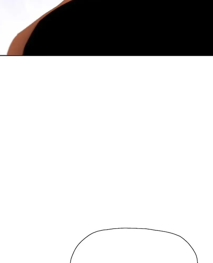 The doomsday ruthless man: hoarding trillions of supplies at the beginning Chapter 106 page 86 - 