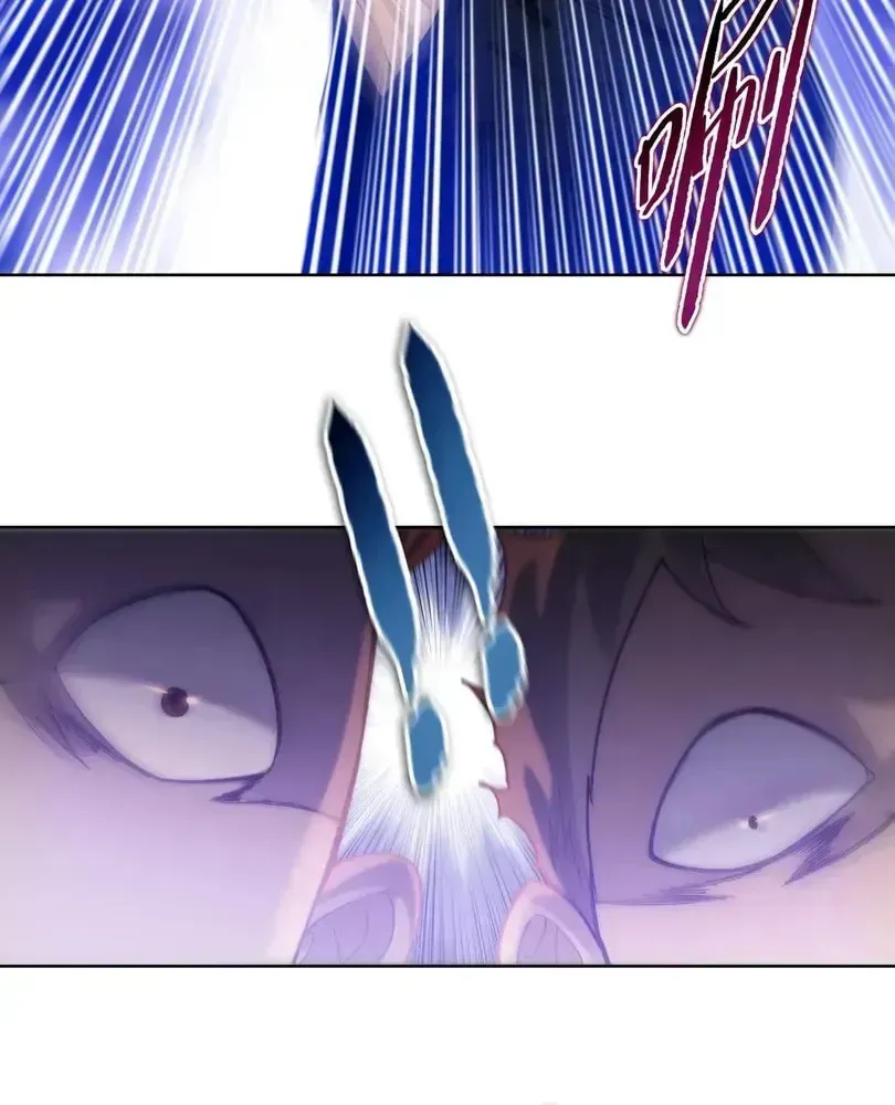 The doomsday ruthless man: hoarding trillions of supplies at the beginning Chapter 106 page 10 - 