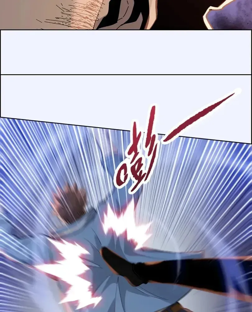 The doomsday ruthless man: hoarding trillions of supplies at the beginning Chapter 107 page 73 - 