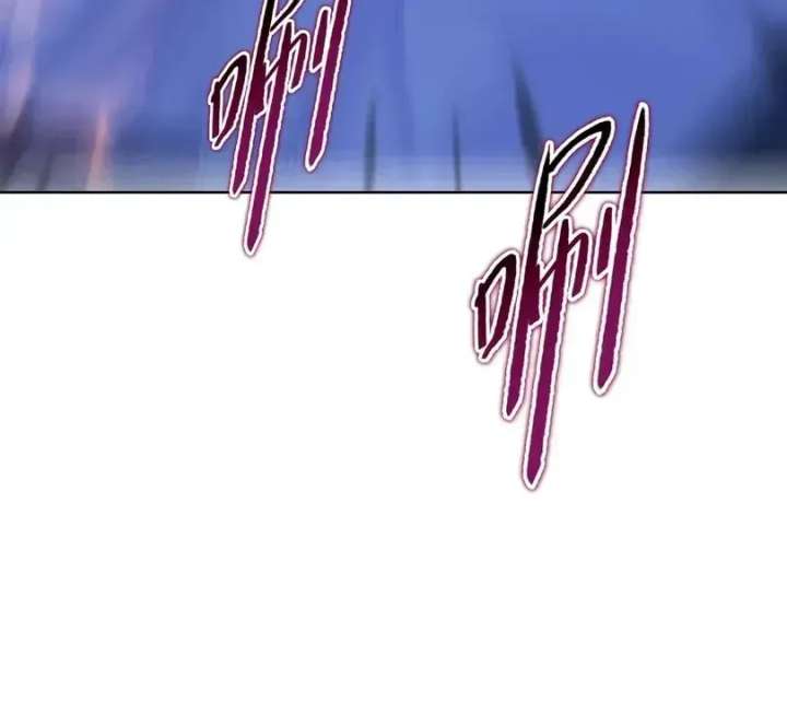The doomsday ruthless man: hoarding trillions of supplies at the beginning Chapter 108 page 40 - 