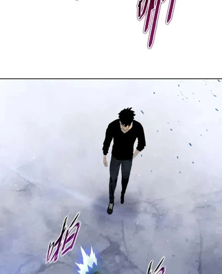 The doomsday ruthless man: hoarding trillions of supplies at the beginning Chapter 108 page 6 - 