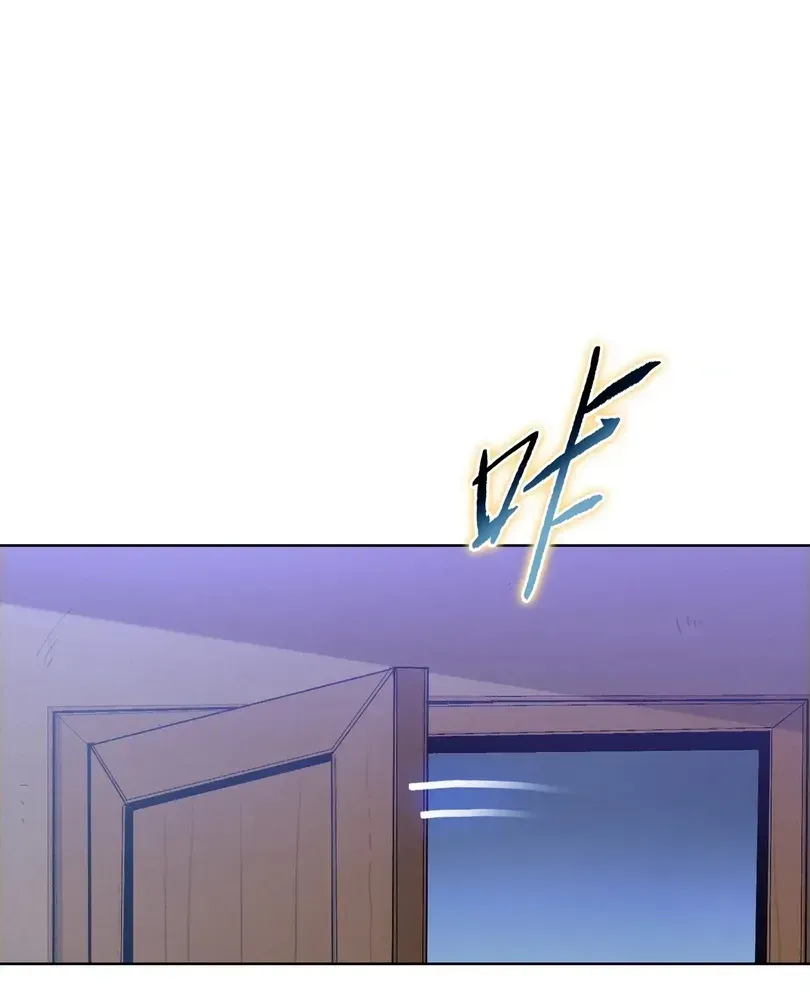 The doomsday ruthless man: hoarding trillions of supplies at the beginning Chapter 109 page 31 - 