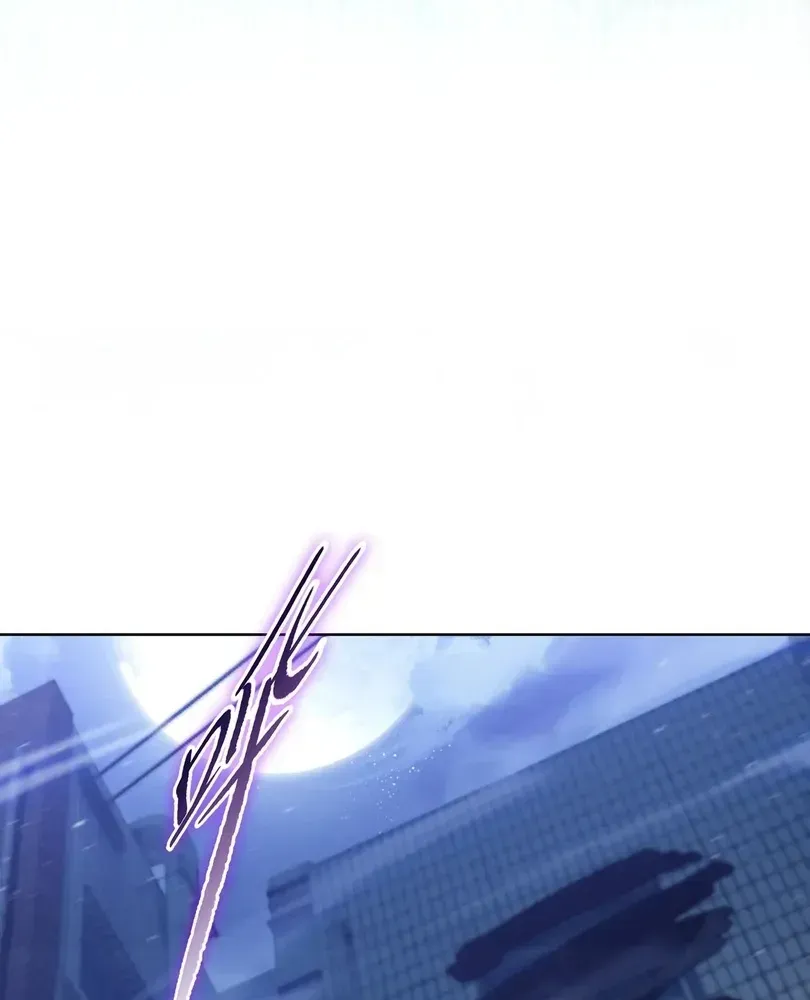 The doomsday ruthless man: hoarding trillions of supplies at the beginning Chapter 110 page 28 - 