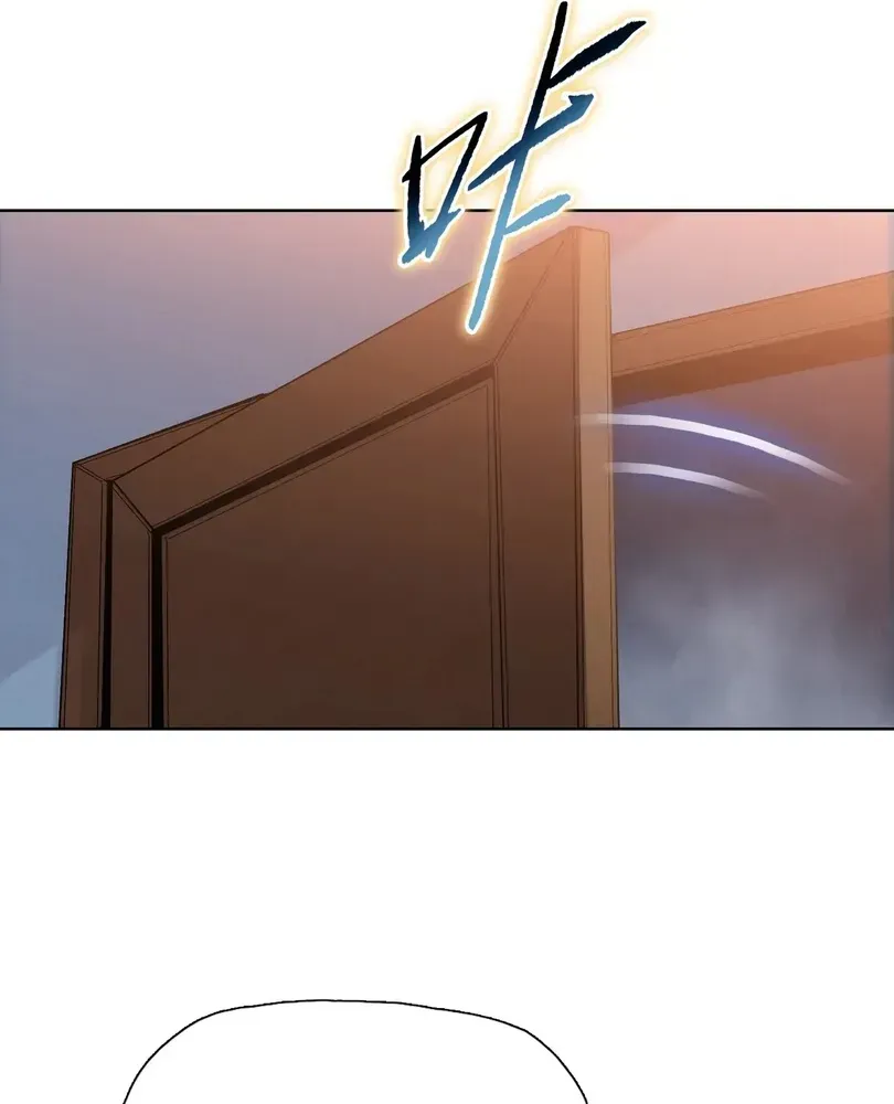 The doomsday ruthless man: hoarding trillions of supplies at the beginning Chapter 110 page 42 - 