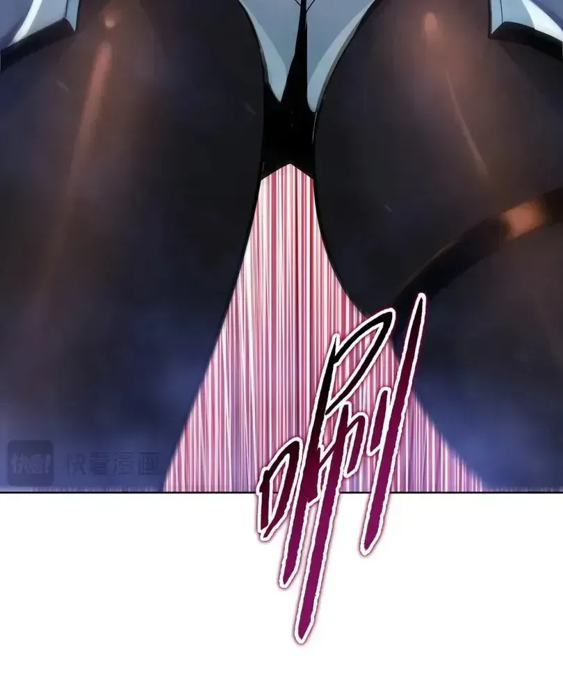 The doomsday ruthless man: hoarding trillions of supplies at the beginning Chapter 113 page 38 - 