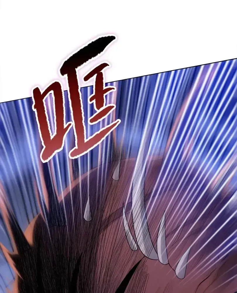The doomsday ruthless man: hoarding trillions of supplies at the beginning Chapter 113 page 41 - 