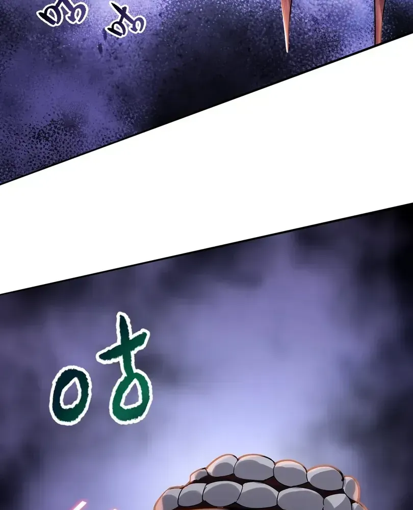 The doomsday ruthless man: hoarding trillions of supplies at the beginning Chapter 114 page 24 - 