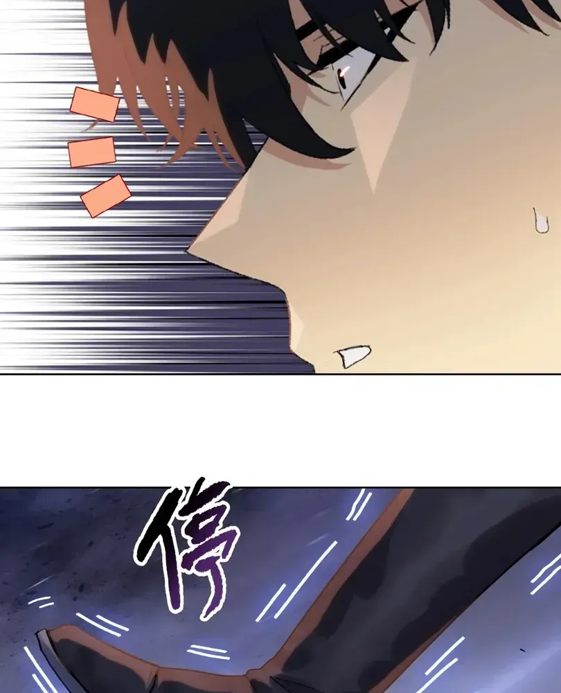 The doomsday ruthless man: hoarding trillions of supplies at the beginning Chapter 114 page 27 - 