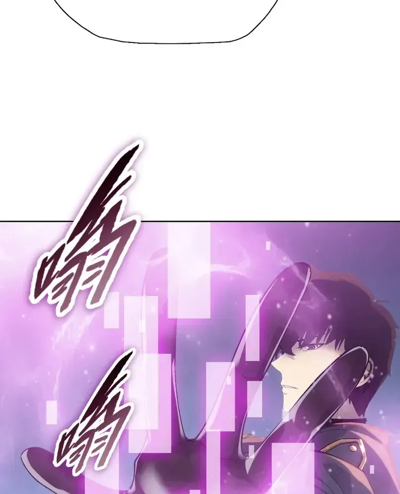 The doomsday ruthless man: hoarding trillions of supplies at the beginning Chapter 114 page 86 - 