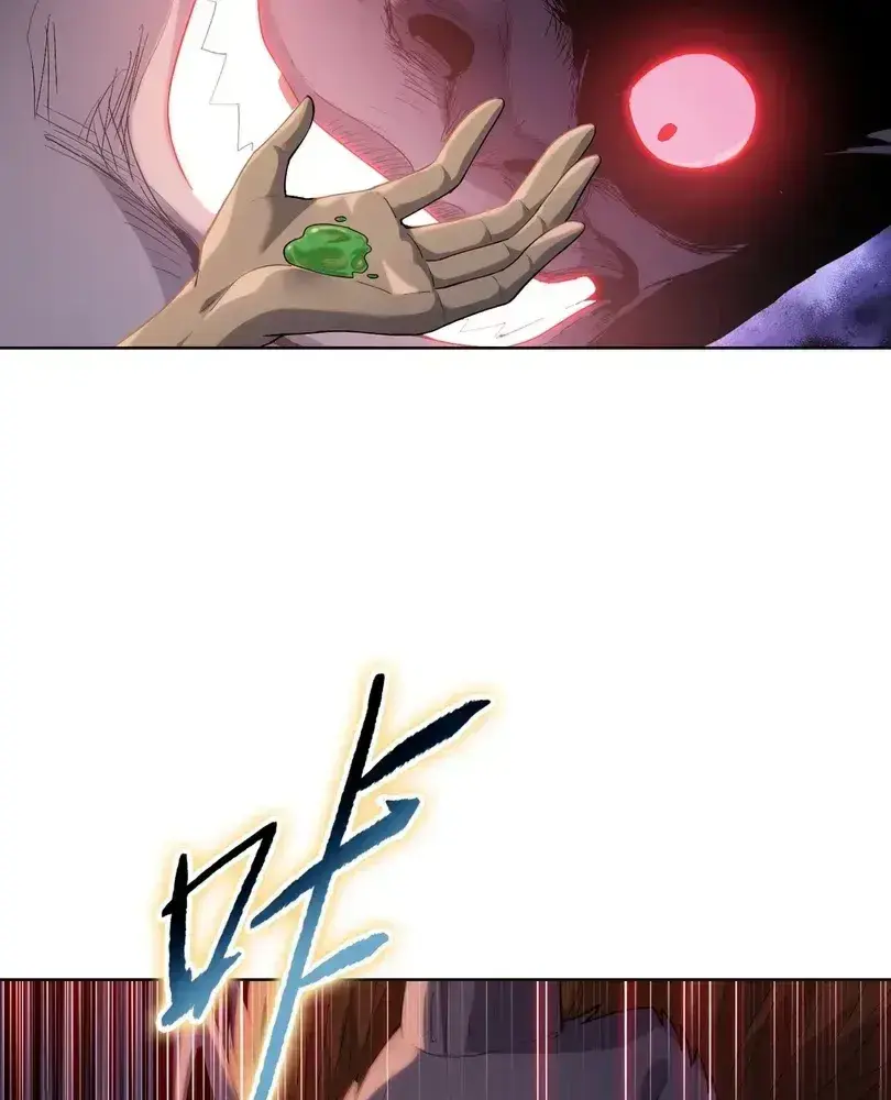The doomsday ruthless man: hoarding trillions of supplies at the beginning Chapter 115 page 8 - 