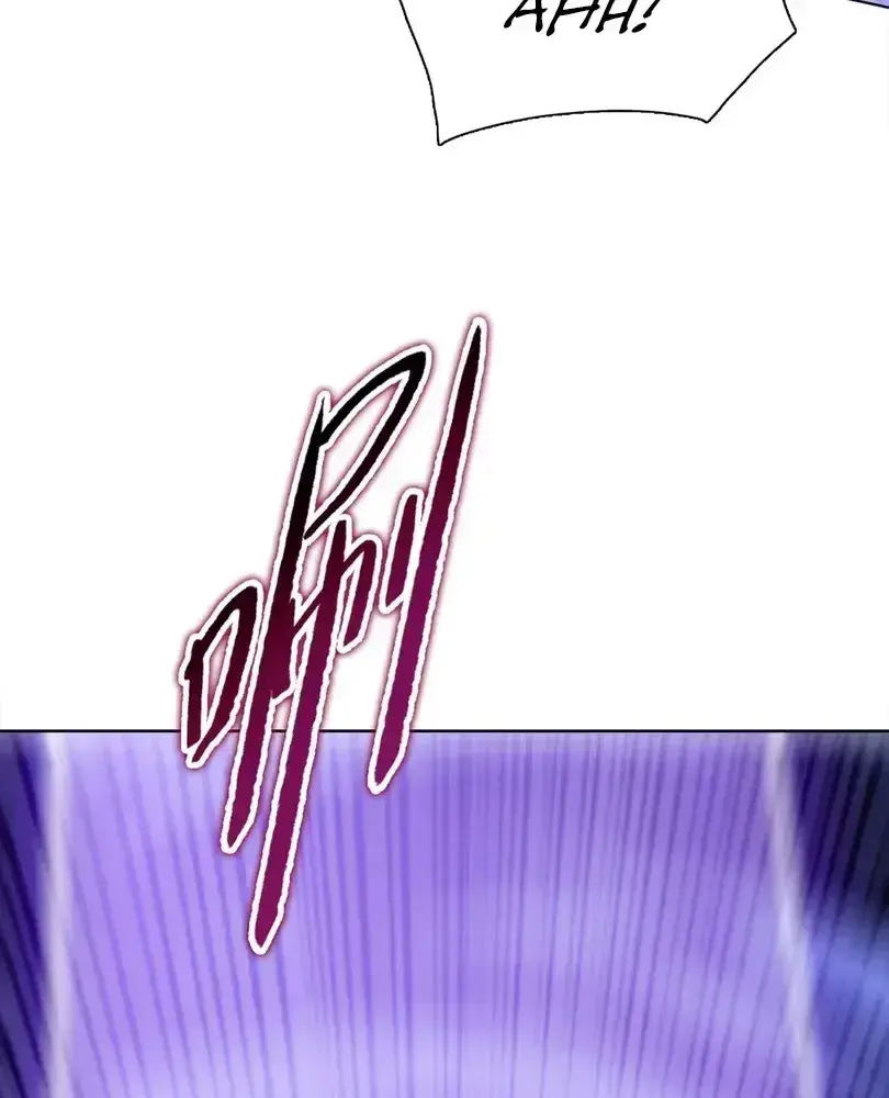 The doomsday ruthless man: hoarding trillions of supplies at the beginning Chapter 116 page 34 - 