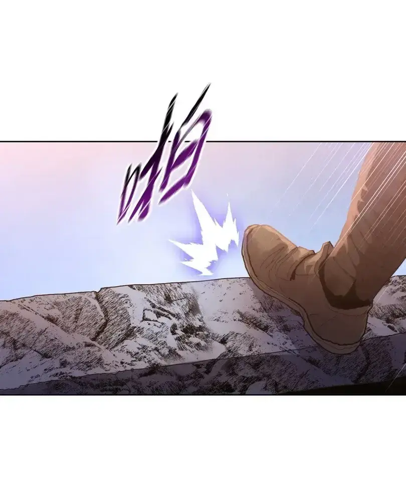 The doomsday ruthless man: hoarding trillions of supplies at the beginning Chapter 116 page 7 - 
