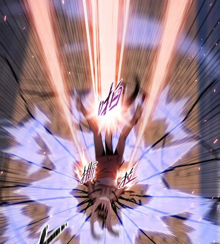 The doomsday ruthless man: hoarding trillions of supplies at the beginning Chapter 12 page 61 - 