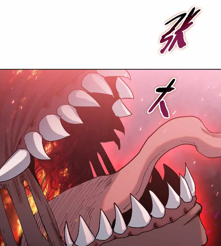 The doomsday ruthless man: hoarding trillions of supplies at the beginning Chapter 12 page 71 - 