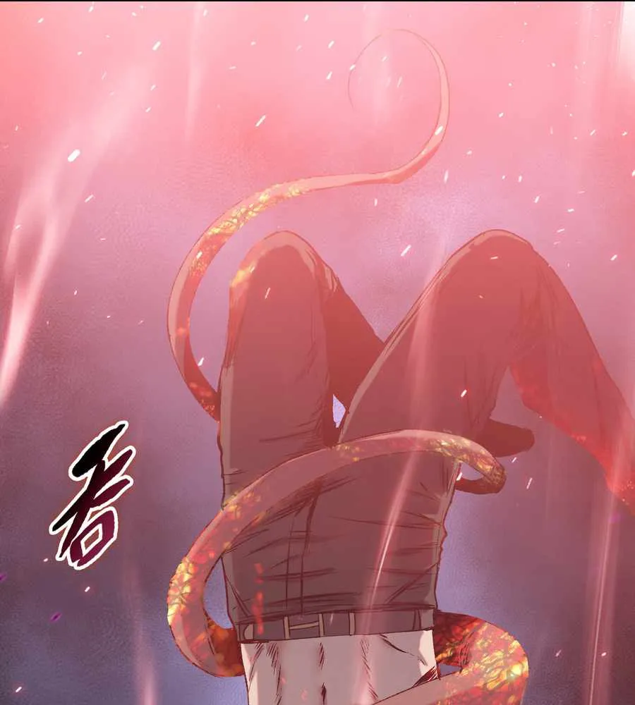 The doomsday ruthless man: hoarding trillions of supplies at the beginning Chapter 12 page 73 - 