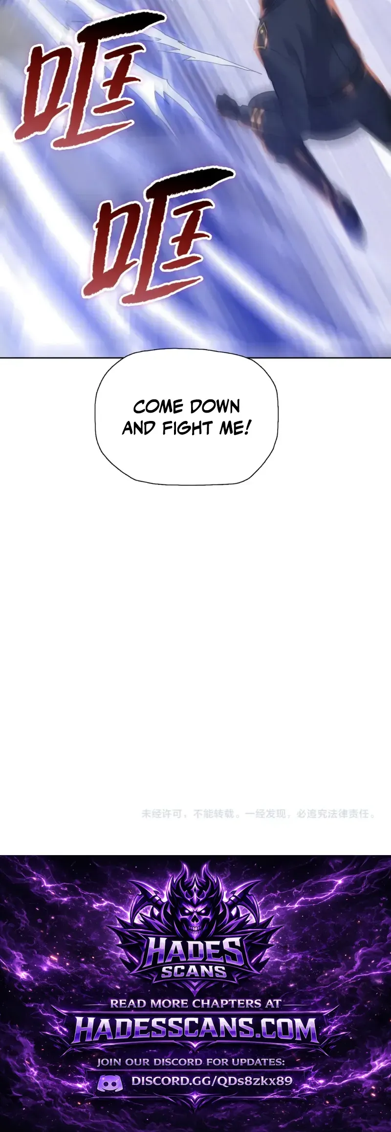 The doomsday ruthless man: hoarding trillions of supplies at the beginning Chapter 120 page 16 - 