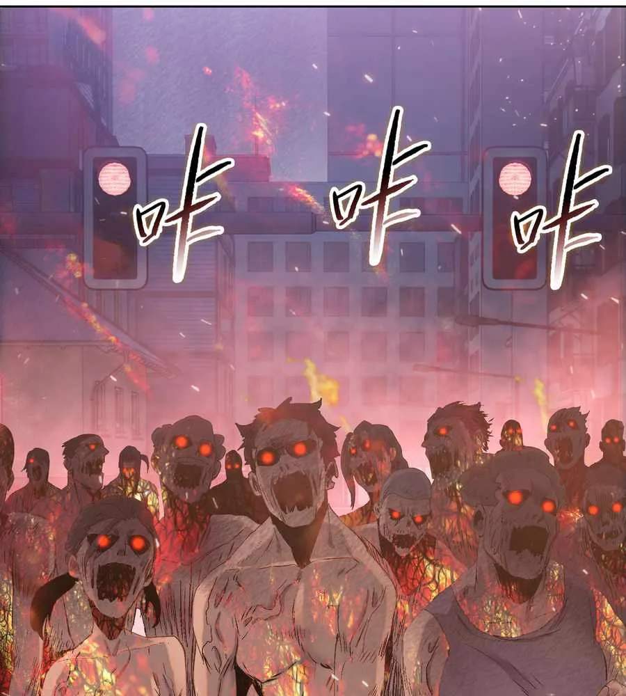 The doomsday ruthless man: hoarding trillions of supplies at the beginning Chapter 13 page 15 - 